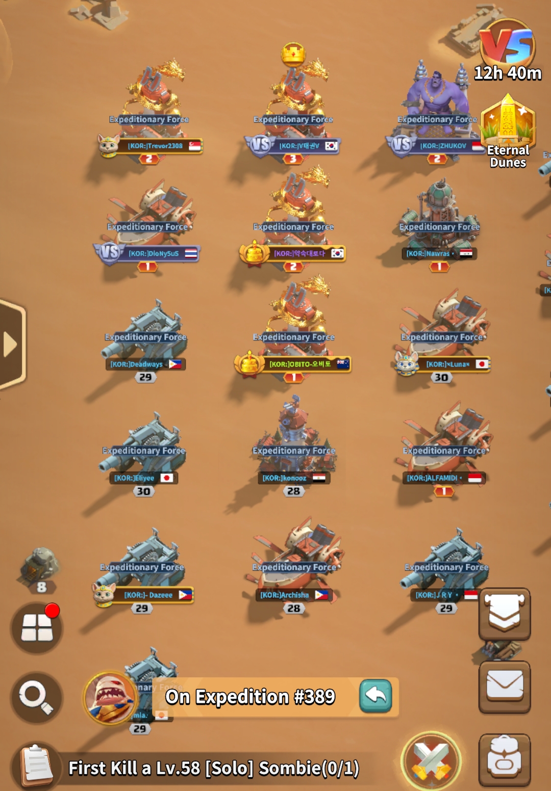 KOR